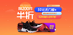 把心活活掐死/*采集到活动首页