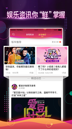 QnTzd_心若向阳无谓悲伤采集到(原创)是青莳呀!
