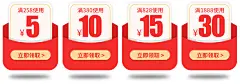 58mm热敏收银纸小卷57x50x60x30饿了么po收银机小票打印纸80x80美团外卖通用小卷纸专用后厨超市厨房卷收款机-tmall.com天猫