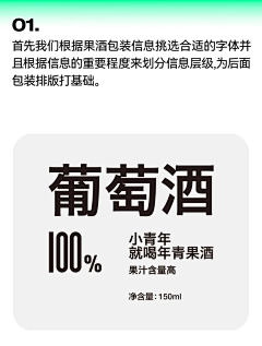 桃花扇美人笑采集到海报教程文章