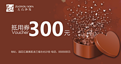 LSg3D8Dy采集到素材