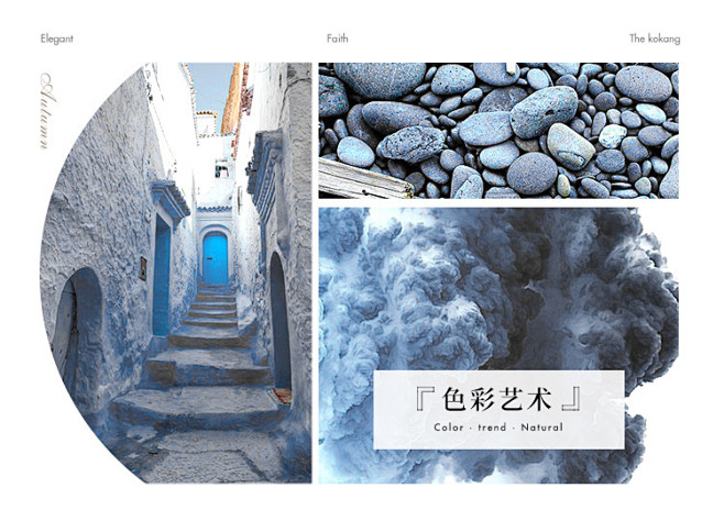【商场同款】糖力2019秋装新款蓝白杂色...