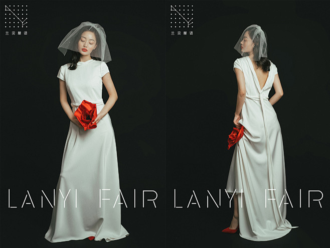 兰奕屋语 LANYI FAIR 成品轻礼...