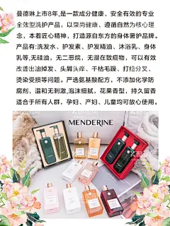 化妆品海报  - 源文件下载【酷图网】化妆品海报,化妆品,矢量化妆品,卡通化妆品,手绘化妆品,化妆插画,化妆插图,美容品,美妆品,珍珠,矢量珍珠,卡通珍珠,手绘珍珠,珍珠插画,珍珠插图,香水,粉色背景,光感背景,光束背景,光晕背景,光效背景,绚丽背景,炫酷背景,酷炫背景,炫彩背景,唯美背景,小清新背景,高档背景,高端背景,设计,广告设计