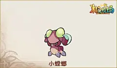 精灵课堂第四课：拉风小螳螂 | 电玩巴士合作专区