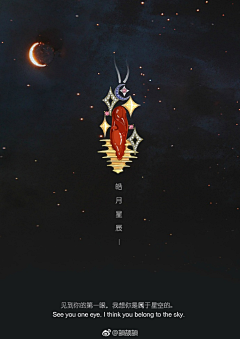 啊卓啊采集到手绘