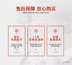 eallxueer采集到关联版式
