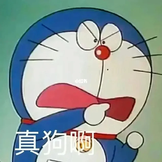 哆啦A梦表情包