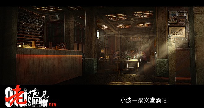 克己-WANGZY的照片 - 微相册