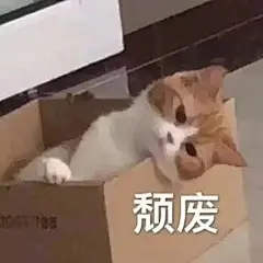 热门 - 热门微博 - 微博 _行走的表情包_T2022423 