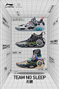 李宁品牌携手韦德共同呈现全新战靴——韦德之道9&韦德之道9无限&韦德全城9 V1.5"无眠"，三位一体，全面进化
