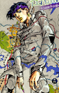 岸边露伴. 『JOJO』荒木飞吕彦<br/>. ​ ​​​​