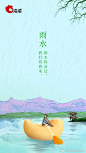 洽洽