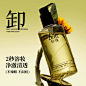 朴致_淘宝搜索