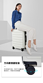 90分旅行箱静音万向轮20寸密码登机箱24寸新款行李箱女28寸拉杆箱-tmall.com天猫