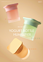 酸奶加湿器 | Yogurt Bottle Humidifier