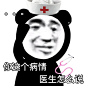 @昧’