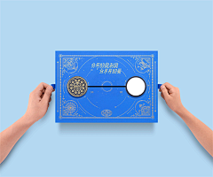 汤欢禧采集到文案 品牌