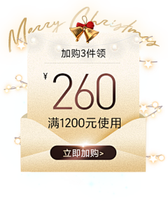 yᴼᵁ采集到活动元素