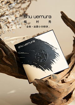 绿色狂想曲采集到大牌视觉