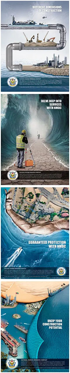 NMDC - Magazine ads on Behance