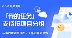 我想我忍不住啦采集到banner