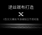碳布 (57)
