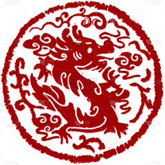 如影~随形采集到1