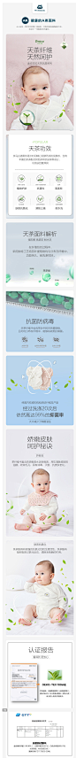 迷你巴拉巴拉婴儿连体衣2020夏款男女宝宝抗菌面料长袖哈衣包屁衣-tmall.com天猫