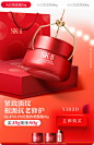 SK-II官方旗舰店