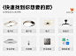 FSL照明旗舰店