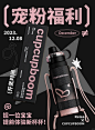 Snipaste_2023-12-04_08-30-53