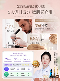 SOIHAIJiang采集到立牌 | 折页