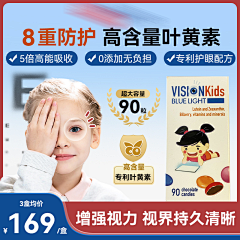 一杆梅子酒8023采集到一杆梅子酒-主图