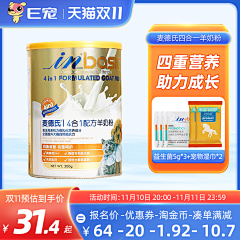 不叫罗志祥采集到大帅