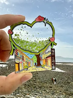 福州人特种兵游平潭，包里必须带这个！ - 小红书