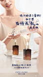 @雅诗兰黛 的个人主页 - 微博