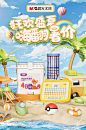 晨光官方旗舰店