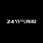 截屏2023-02-22 上午10