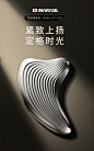 日本MARASIL玛瑞莎小海豚美容仪器v脸面部提拉紧致瘦脸导出入家用-tmall.com天猫