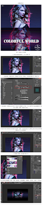 Photoshop制作创意故障艺术人像海报_入门与实例_ps联盟