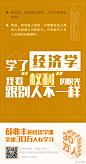 得到的照片 - 微相册
