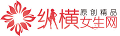 是狐不是白采集到网站logo