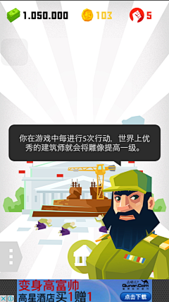 贪吃的水镜先生采集到F-风格化