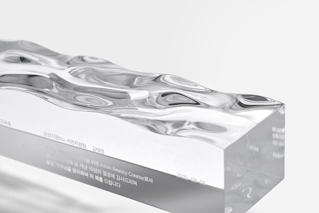 Amorepacific Trophy ...