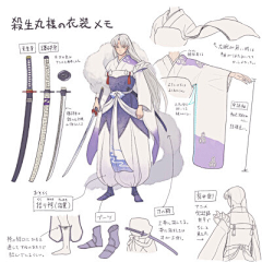 任今舟采集到可爱的男孩纸