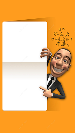 云卷云舒叶采集到海报设计
