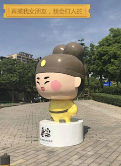 ♧♧♧♧采集到唐朝元素