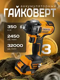 汽车载具用品、户外灯具场景