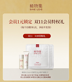 半杯奶酪采集到主图
